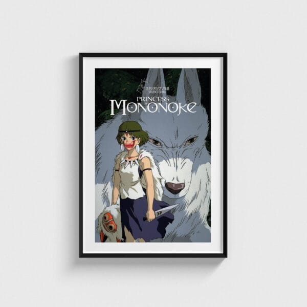 Princess Mononoke (1997) Film Posteri