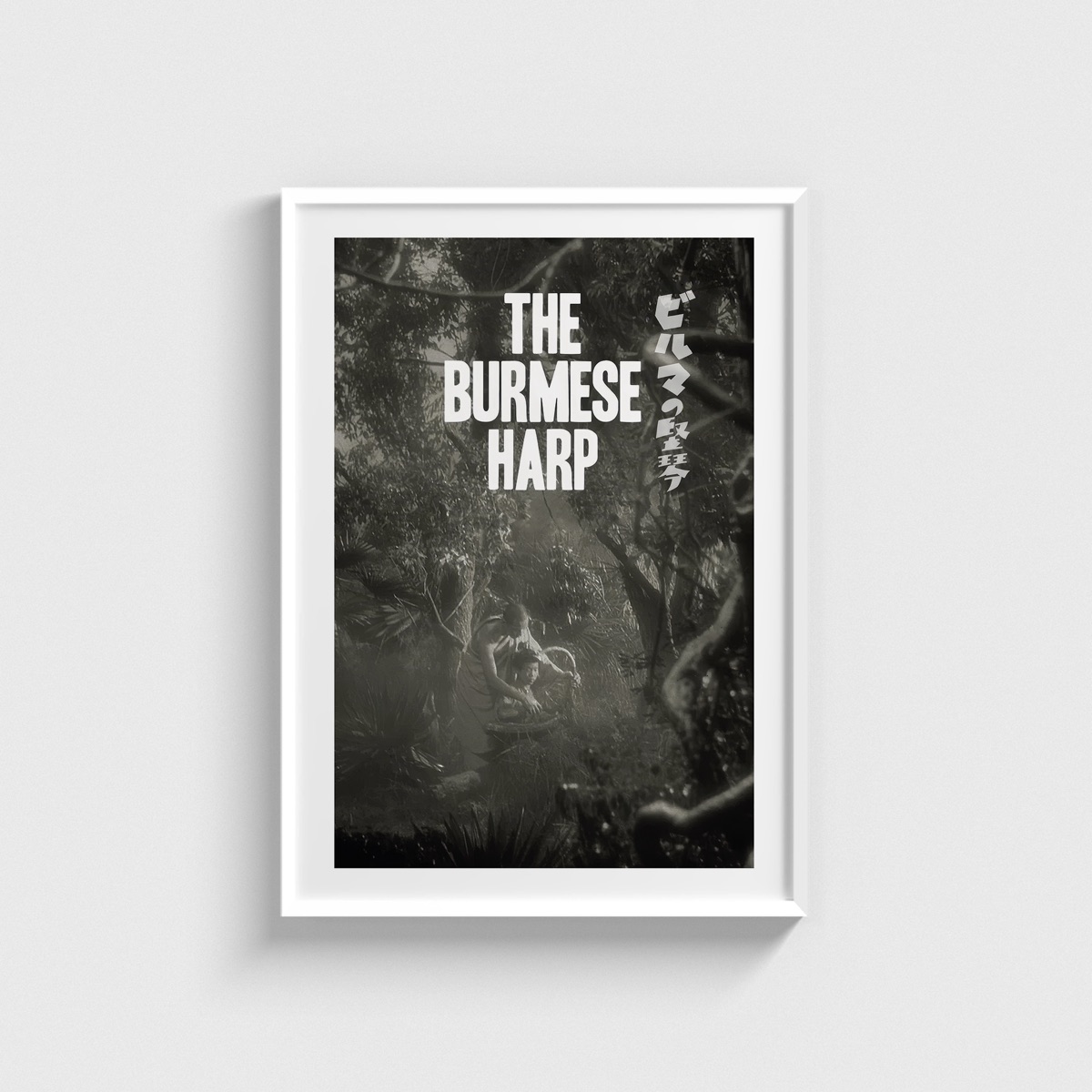 The Burmese Harp film posteri, beyaz çerçeveli tablo
