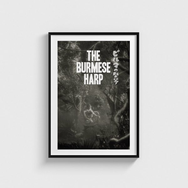 The Burmese Harp film posteri, siyah çerçeveli tablo