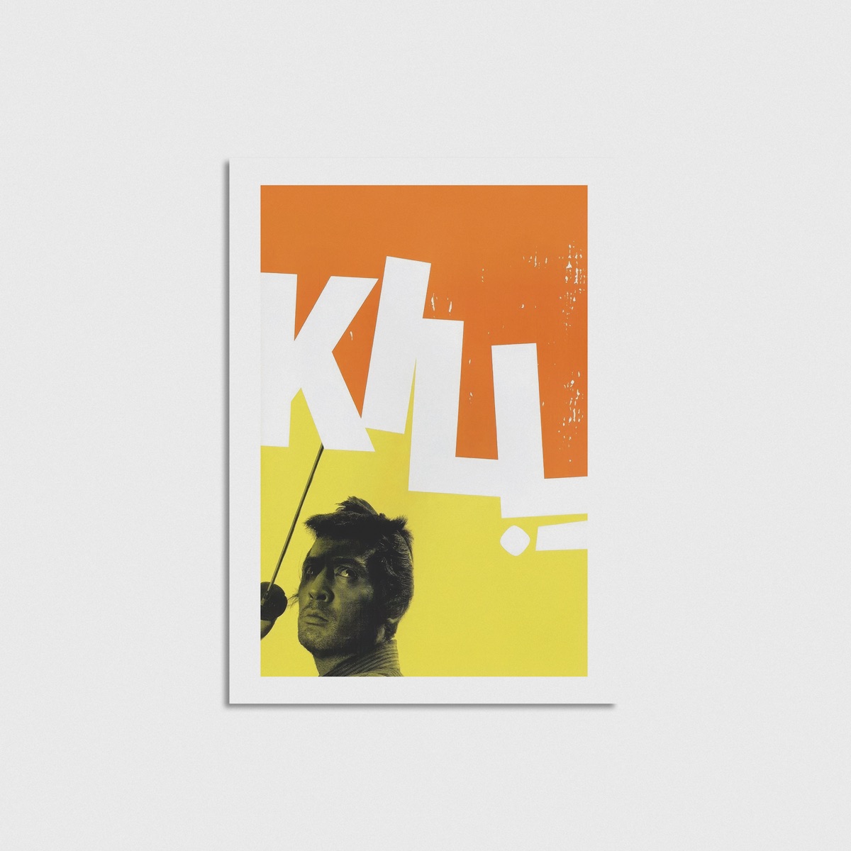 Kill! film posteri, çerçevesiz poster