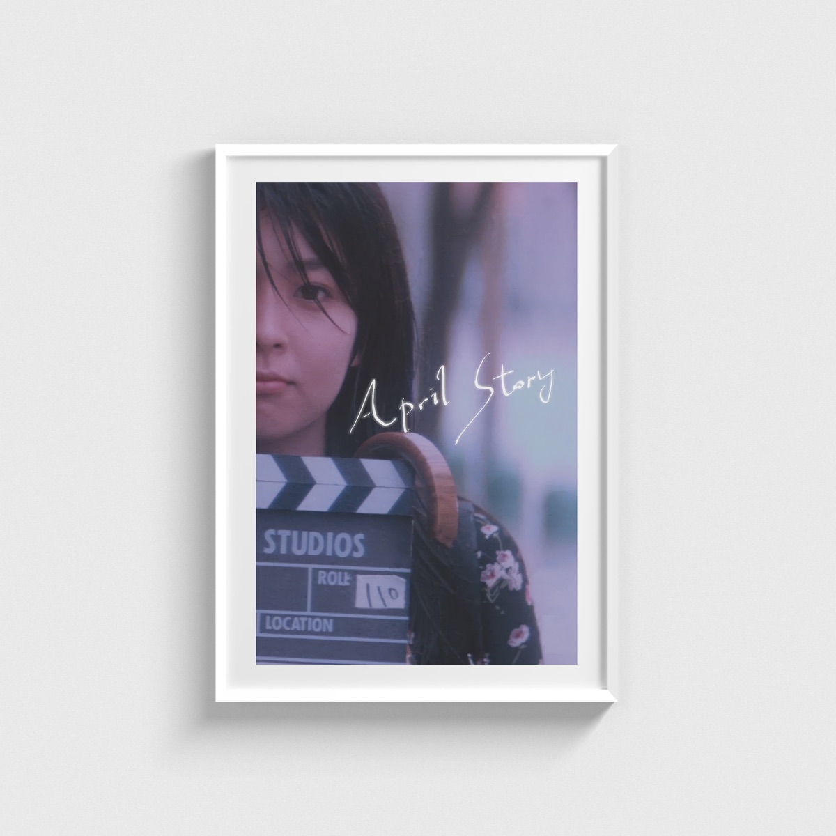 April Story film posteri, beyaz çerçeveli tablo