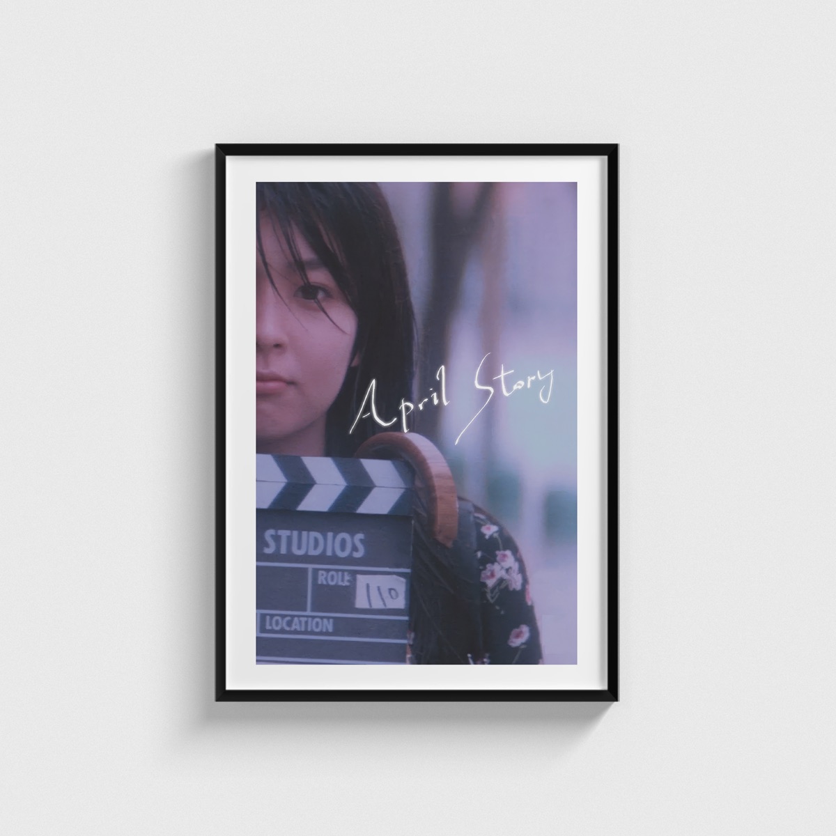 April Story film posteri, siyah çerçeveli tablo