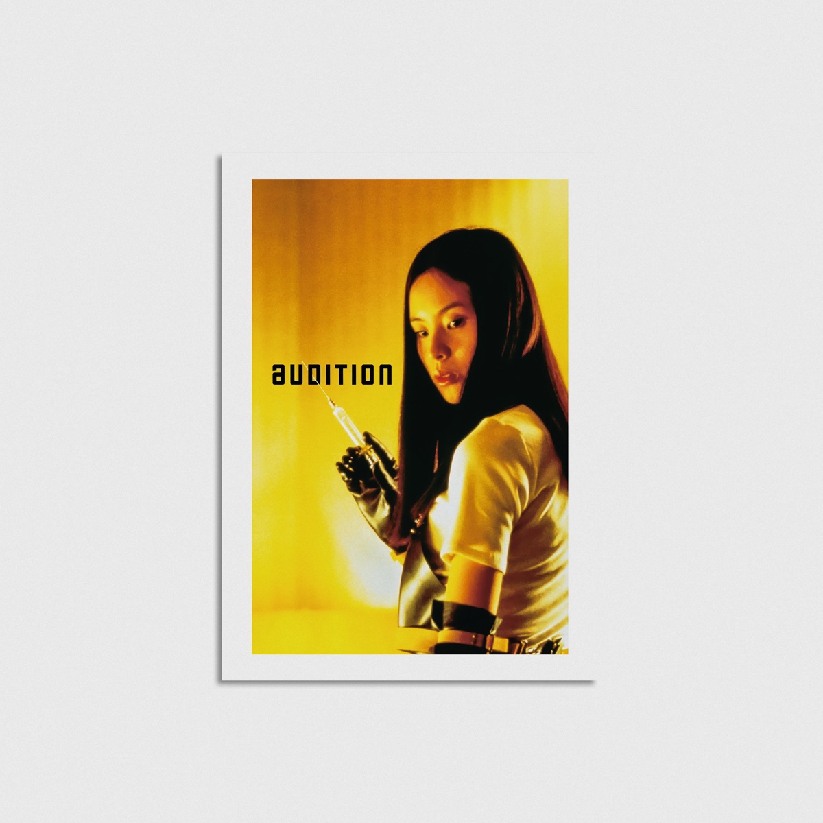 Audition film posteri, çerçevesiz poster