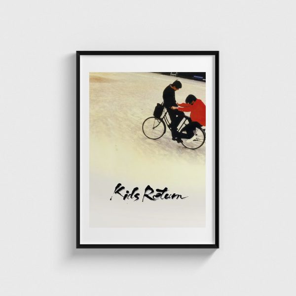 Kids Return film posteri, siyah çerçeveli tablo