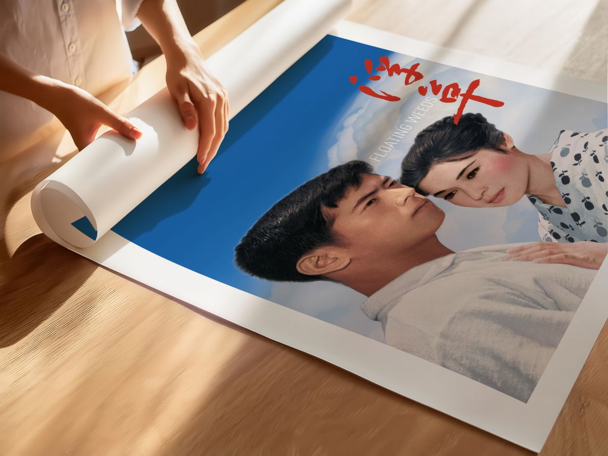 Floating Weeds (1959) Film Posteri, rulo yapılmış çerçevesiz poster