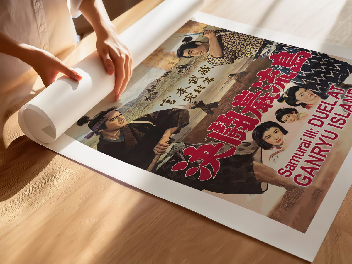 Samurai III: Duel at Ganryu Island (1956) Film Posteri, rulo yapılmış çerçevesiz poster