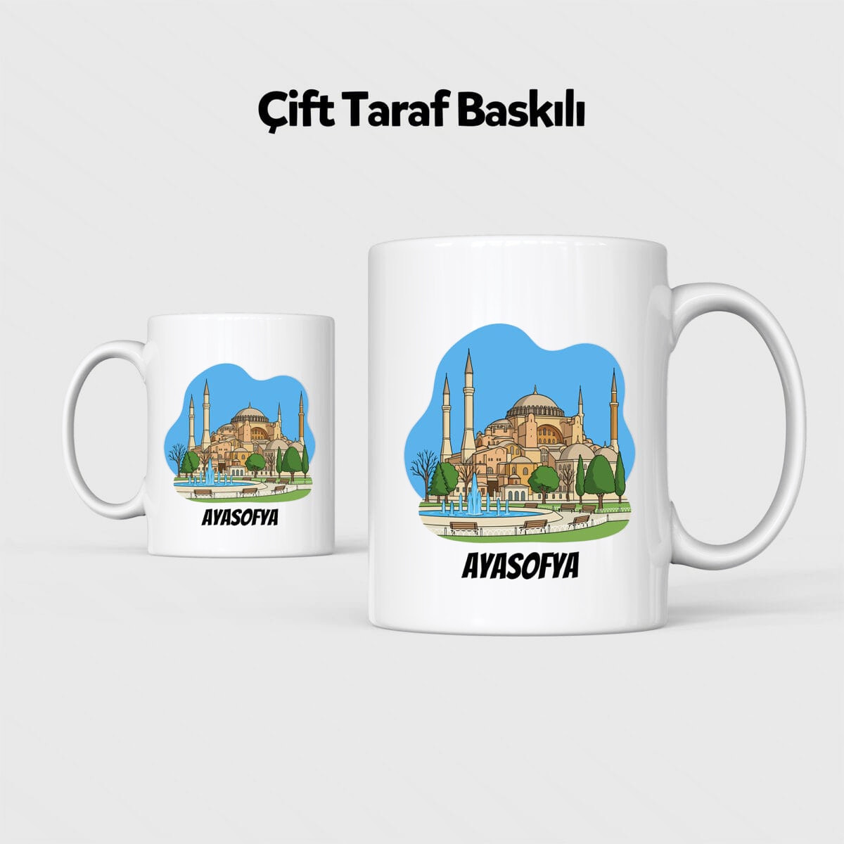 Ayasofya Mug - Kupa Bardak